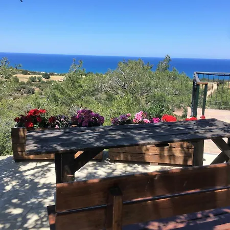 Philip's House בית נופש נאו חוריו